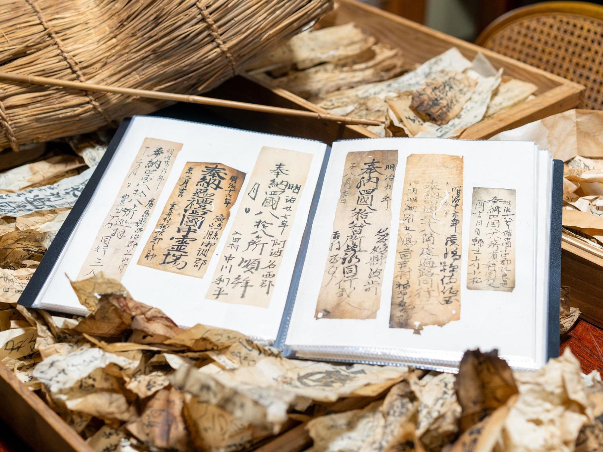 御宿鷹柳 ทากามัตสึ ภายนอก รูปภาพ